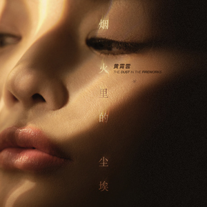 男女裸体做爰高潮免费
