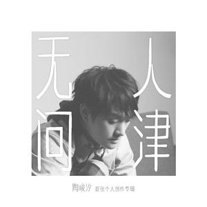 男女裸体做爰高潮免费
