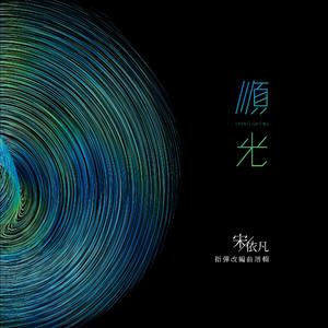 男女裸体做爰高潮免费
