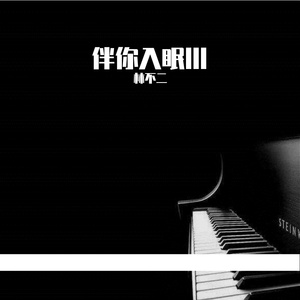 男女裸体做爰高潮免费
