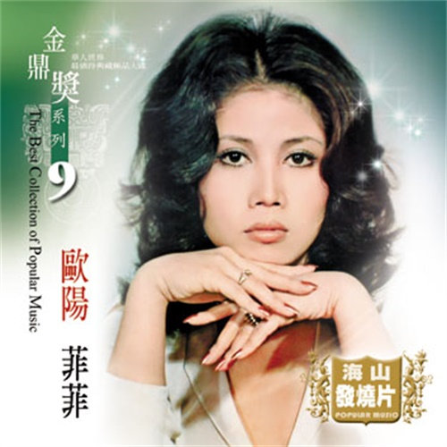 男女裸体做爰高潮免费
